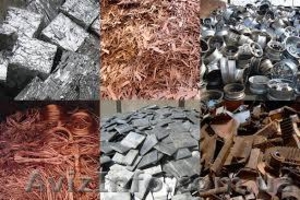 Скупка металлолома. Высокие цены!