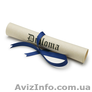 Нострифікація диплому/атестату в Чехії - <ro>Изображение</ro><ru>Изображение</ru> #1, <ru>Объявление</ru> #1372428