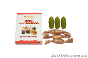 Продам свечи фитопрополисные оптом.