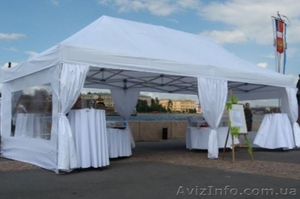 Купить белый Шатер торговый по оптовым ценам.