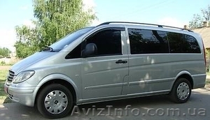 Пасажирські перевезення в КАРПАТИ – БУКОВЕЛЬ –ДРАГОБРАТ!