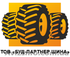 Грузовая шина для MAN DAF Volvo Renault  - <ro>Изображение</ro><ru>Изображение</ru> #1, <ru>Объявление</ru> #1475883