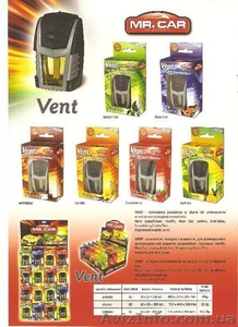 Продам ароматизатори для авто Vent - <ro>Изображение</ro><ru>Изображение</ru> #1, <ru>Объявление</ru> #1479653