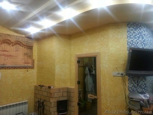 Ванная комната и кухня - <ro>Изображение</ro><ru>Изображение</ru> #1, <ru>Объявление</ru> #1521344