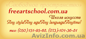 Уроки вокала в школе искусств