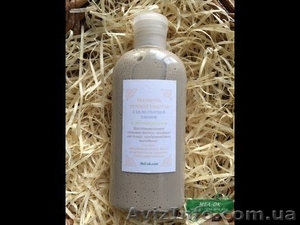 Шампунь с Бело-голубой глиной и лемонграссом,  200 мл