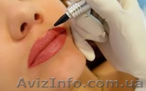 Перманентный макияж.