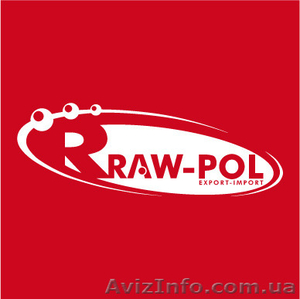 «Продажа спецодежды RawPol (Reis)» - <ro>Изображение</ro><ru>Изображение</ru> #1, <ru>Объявление</ru> #1575870