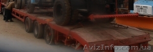 Продаем колесный полуприцеп-платформу BROSHUIS, 30 тонн, 1998 г.в.  - <ro>Изображение</ro><ru>Изображение</ru> #6, <ru>Объявление</ru> #1583501
