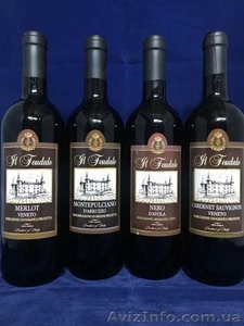Pinot Grigio,Nero D'avola, Cabernet, Chardonnay, Merlot. 0,75л. - <ro>Изображение</ro><ru>Изображение</ru> #1, <ru>Объявление</ru> #1623348