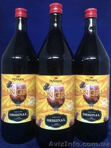 Pinot Grigio,Nero D'avola, Cabernet, Chardonnay, Merlot. 0,75л. - <ro>Изображение</ro><ru>Изображение</ru> #3, <ru>Объявление</ru> #1623348