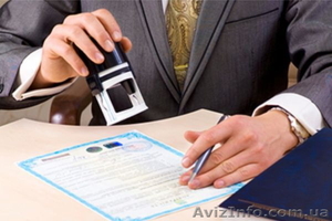 Підприємство з номінальним директором нерезидентом