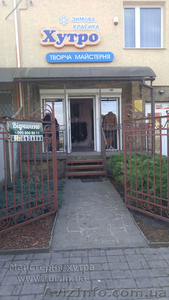 Пошив,  реставрация кожи,  меха,  курток,  жилетов,  дубленок, шуб 