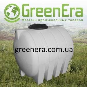 Резервуар для перевезення води та КАС Харків