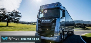 Запчасти к Scania - <ro>Изображение</ro><ru>Изображение</ru> #1, <ru>Объявление</ru> #1659786