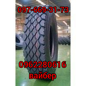 Шина на камаз 9, 00R20 (260-508) ромб Roadwing