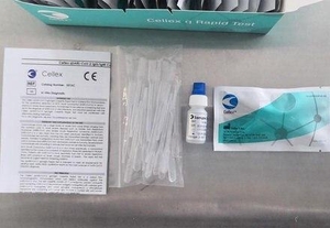 Експрес тести для швидкої діагностики коронавірусу Covid -19