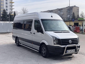 Пасажирські перевезення по Україні,  Трансфер Буковель