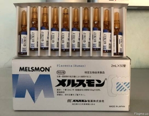Laennec и Melsmon (Мелсмон) от Японского производителя – плацентарные препараты - <ro>Изображение</ro><ru>Изображение</ru> #1, <ru>Объявление</ru> #1713505