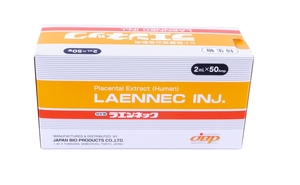Laennec и Melsmon (Мелсмон) от Японского производителя – плацентарные препараты - <ro>Изображение</ro><ru>Изображение</ru> #3, <ru>Объявление</ru> #1713505