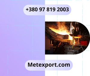 Ливарне виготовлення  виробів різної конфігурації