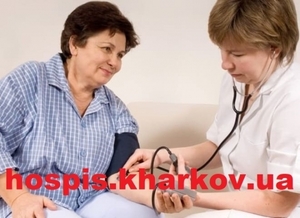 Частный хоспис в Харькове Дом доброты