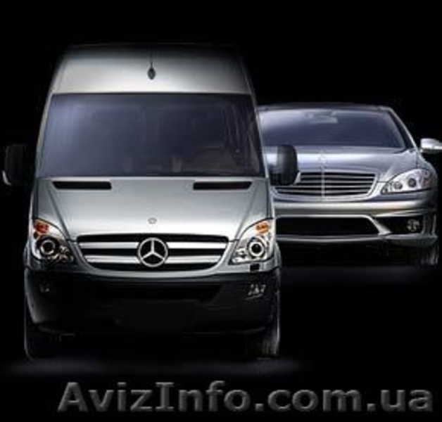 Аренда автобусов в Львове, Прокат автобуса Львов, Заказать автобус Львов Оренда - <ro>Изображение</ro><ru>Изображение</ru> #3, <ru>Объявление</ru> #20561