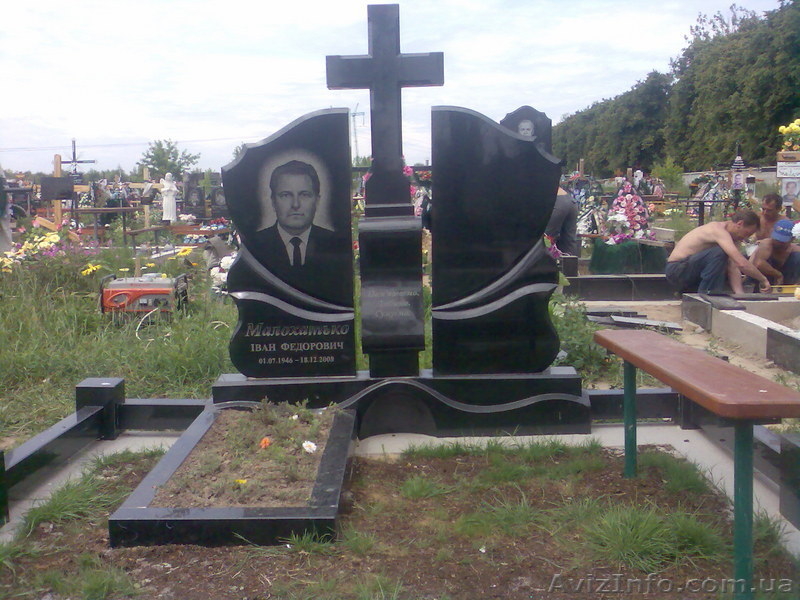 ПРОДУКЦИЯ ИЗ ГРАНИТА - <ro>Изображение</ro><ru>Изображение</ru> #3, <ru>Объявление</ru> #77824