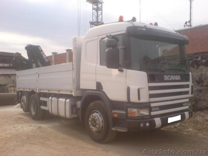 Андрей, Львов, 0975043403, 0505077614,777lviv@ukr.net - <ro>Изображение</ro><ru>Изображение</ru> #4, <ru>Объявление</ru> #124137