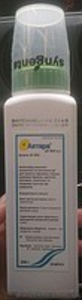 Галера, Зенкор, Актара, Круизер, Моспилан, Зелек Супер, Карате Зеон, Гранстар, П - <ro>Изображение</ro><ru>Изображение</ru> #1, <ru>Объявление</ru> #150693