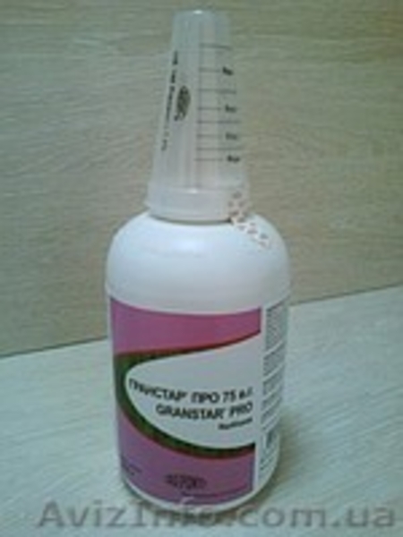 Галера, Зенкор, Актара, Круизер, Моспилан, Зелек Супер, Карате Зеон, Гранстар, П - <ro>Изображение</ro><ru>Изображение</ru> #2, <ru>Объявление</ru> #150693