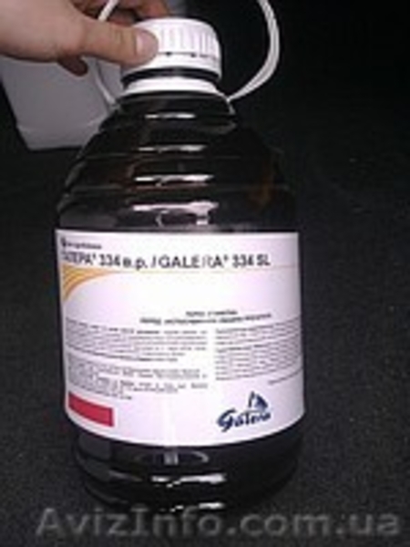 Галера, Зенкор, Актара, Круизер, Моспилан, Зелек Супер, Карате Зеон, Гранстар, П - <ro>Изображение</ro><ru>Изображение</ru> #3, <ru>Объявление</ru> #150693