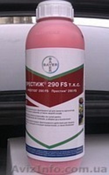 Галера, Зенкор, Актара, Круизер, Моспилан, Зелек Супер, Карате Зеон, Гранстар, П - <ro>Изображение</ro><ru>Изображение</ru> #4, <ru>Объявление</ru> #150693