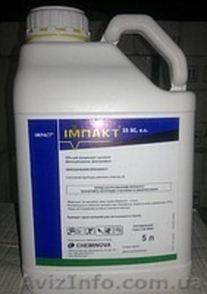 Галера, Зенкор, Актара, Круизер, Моспилан, Зелек Супер, Карате Зеон, Гранстар, П - <ro>Изображение</ro><ru>Изображение</ru> #10, <ru>Объявление</ru> #150693