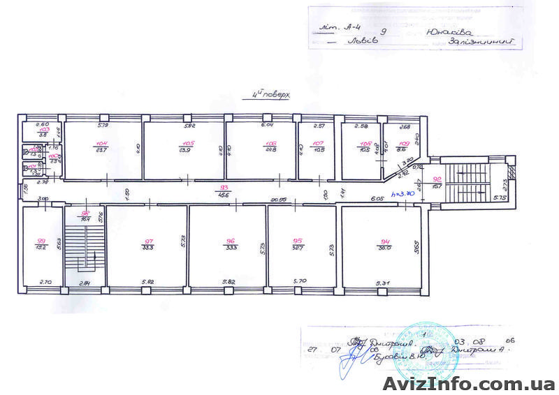 Продаеться помещение - <ro>Изображение</ro><ru>Изображение</ru> #1, <ru>Объявление</ru> #154361