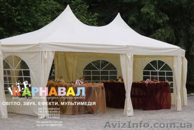 Прокат, оренда весільний шатер Мілано J 1052, садовий, весільний павільон - <ro>Изображение</ro><ru>Изображение</ru> #1, <ru>Объявление</ru> #202378