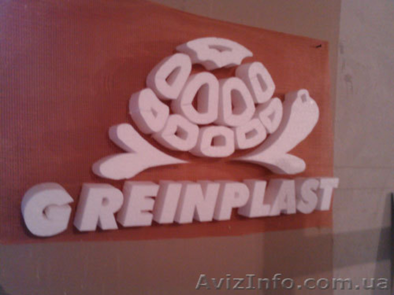 Вироби з пінопласту  - <ro>Изображение</ro><ru>Изображение</ru> #5, <ru>Объявление</ru> #193967