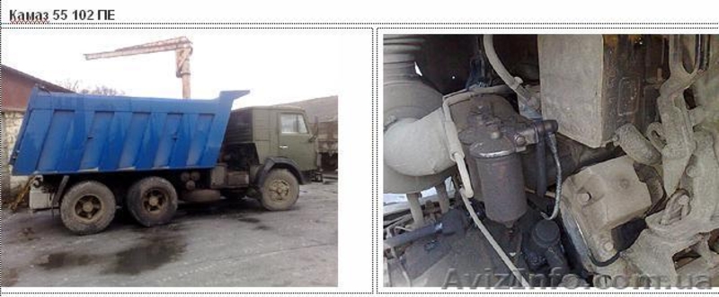 Модифікатор пального (бензин,дизель),Україна - <ro>Изображение</ro><ru>Изображение</ru> #4, <ru>Объявление</ru> #229521