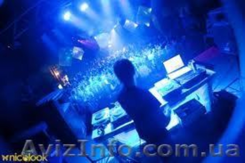 Tamada & DJ – на Ваше Свято! - <ro>Изображение</ro><ru>Изображение</ru> #4, <ru>Объявление</ru> #173165