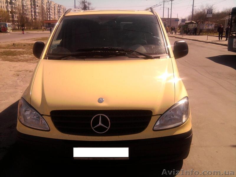 ПАСАЖИРСЬКІ ПЕРЕВЕЗЕННЯ ПО СНГ ТА ЗАКОРДОН - <ro>Изображение</ro><ru>Изображение</ru> #3, <ru>Объявление</ru> #238219