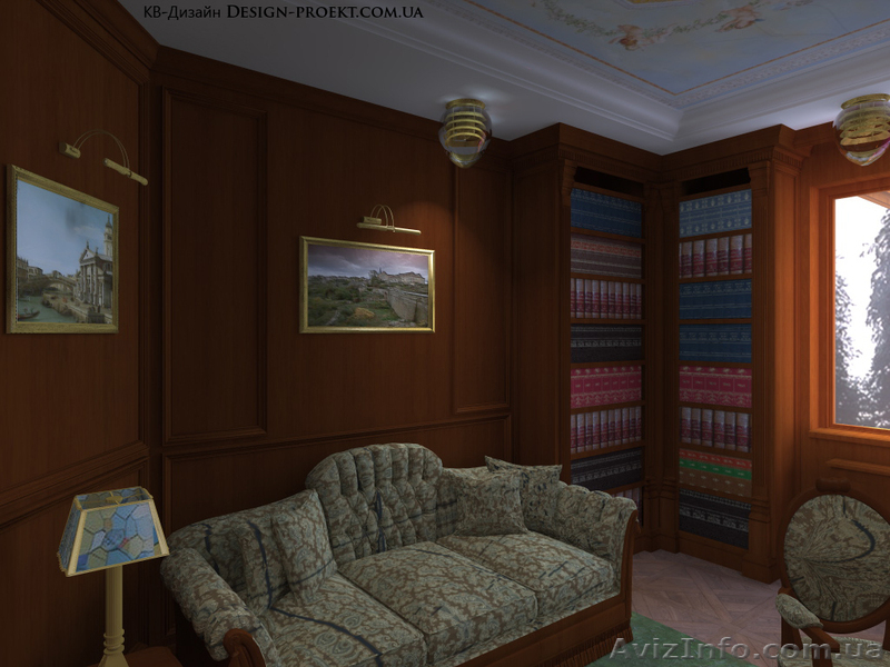 Дизайну інтер’єру львів..........,, - <ro>Изображение</ro><ru>Изображение</ru> #2, <ru>Объявление</ru> #256330