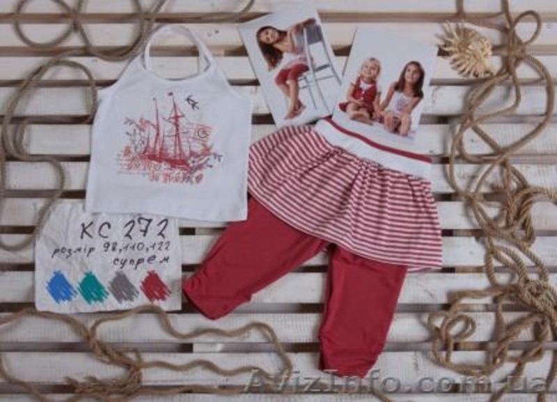 Интернет магазин детской одежды "БЕМБИ" - <ro>Изображение</ro><ru>Изображение</ru> #3, <ru>Объявление</ru> #295318