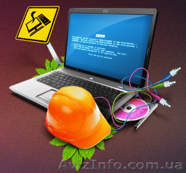 Установка Windows во Львове - <ro>Изображение</ro><ru>Изображение</ru> #1, <ru>Объявление</ru> #349944