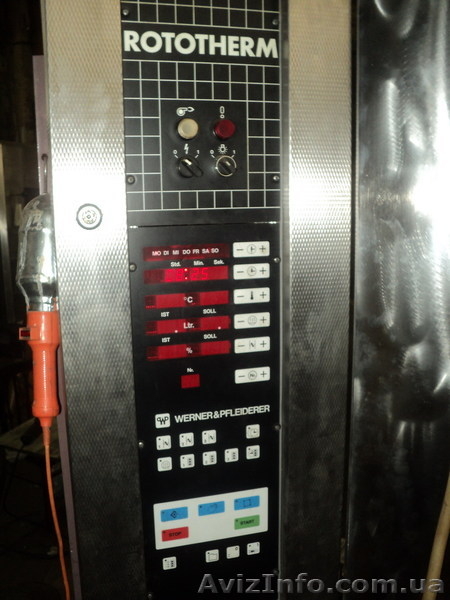 Хлібопекарське і кондитерське обладнання - <ro>Изображение</ro><ru>Изображение</ru> #5, <ru>Объявление</ru> #404288