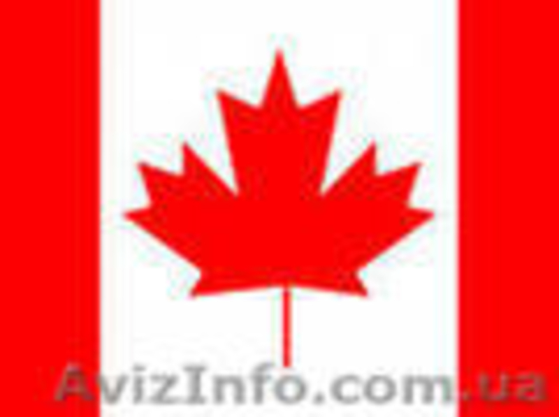 Иммиграция в Канаду через провинцию Квебек. - <ro>Изображение</ro><ru>Изображение</ru> #1, <ru>Объявление</ru> #414255