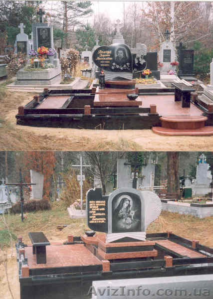 Grumant. Граніт. Мармур. Крихта - <ro>Изображение</ro><ru>Изображение</ru> #7, <ru>Объявление</ru> #434964