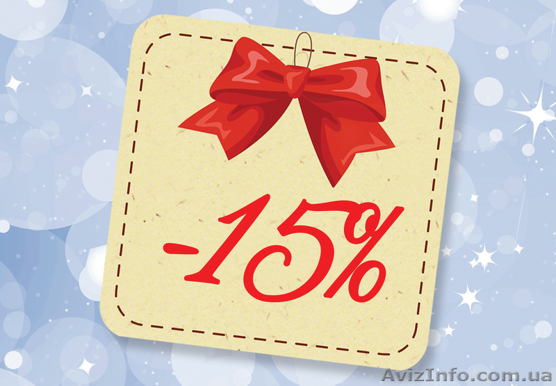 Керамічна плитка у Львові Керама Центр - <ro>Изображение</ro><ru>Изображение</ru> #3, <ru>Объявление</ru> #467556