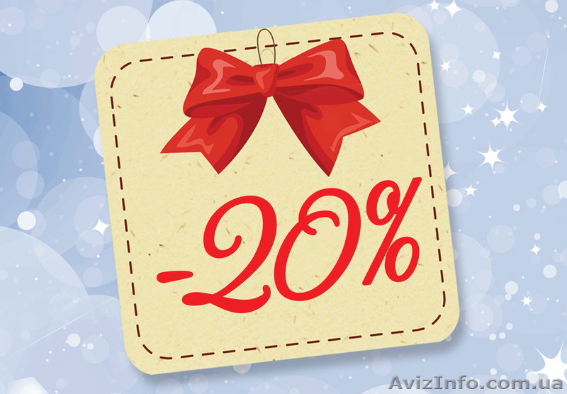 Керамічна плитка у Львові Керама Центр - <ro>Изображение</ro><ru>Изображение</ru> #4, <ru>Объявление</ru> #467556