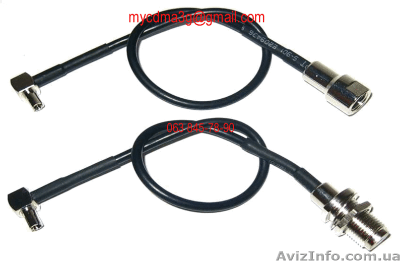 3G адаптеры для CDMA антенн - <ro>Изображение</ro><ru>Изображение</ru> #7, <ru>Объявление</ru> #458759