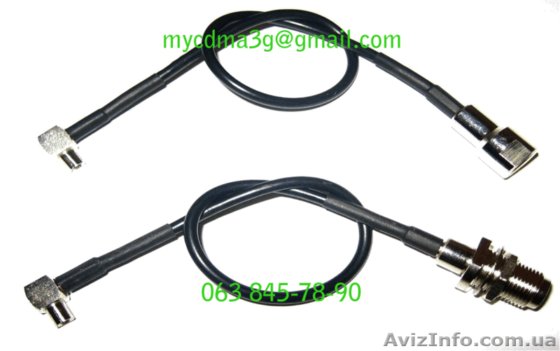 3G адаптеры для CDMA антенн - <ro>Изображение</ro><ru>Изображение</ru> #8, <ru>Объявление</ru> #458759